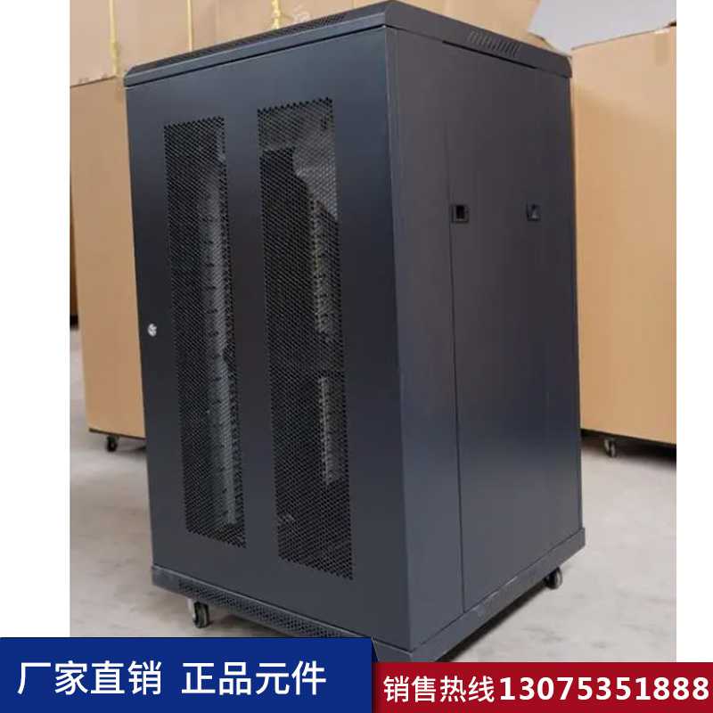 濟南網絡機箱加工廠 5.jpg