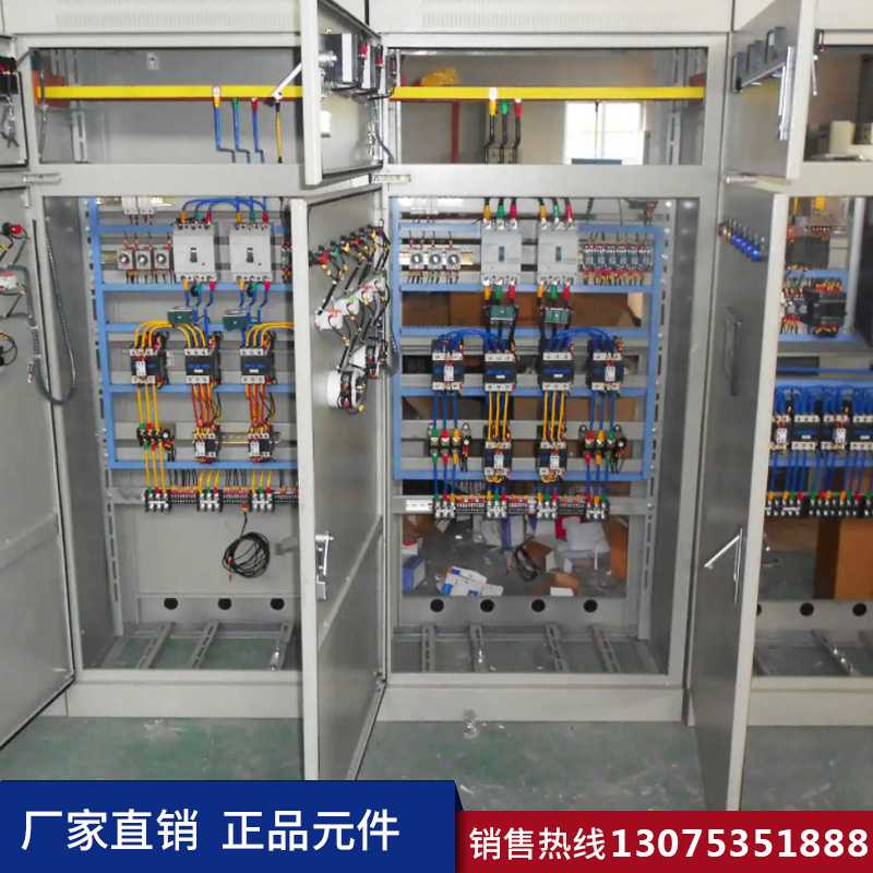 濟南變頻控制柜 濟南變頻控制柜定制生產加工廠家