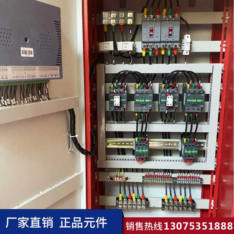 濟南變頻控制柜 6.jpg