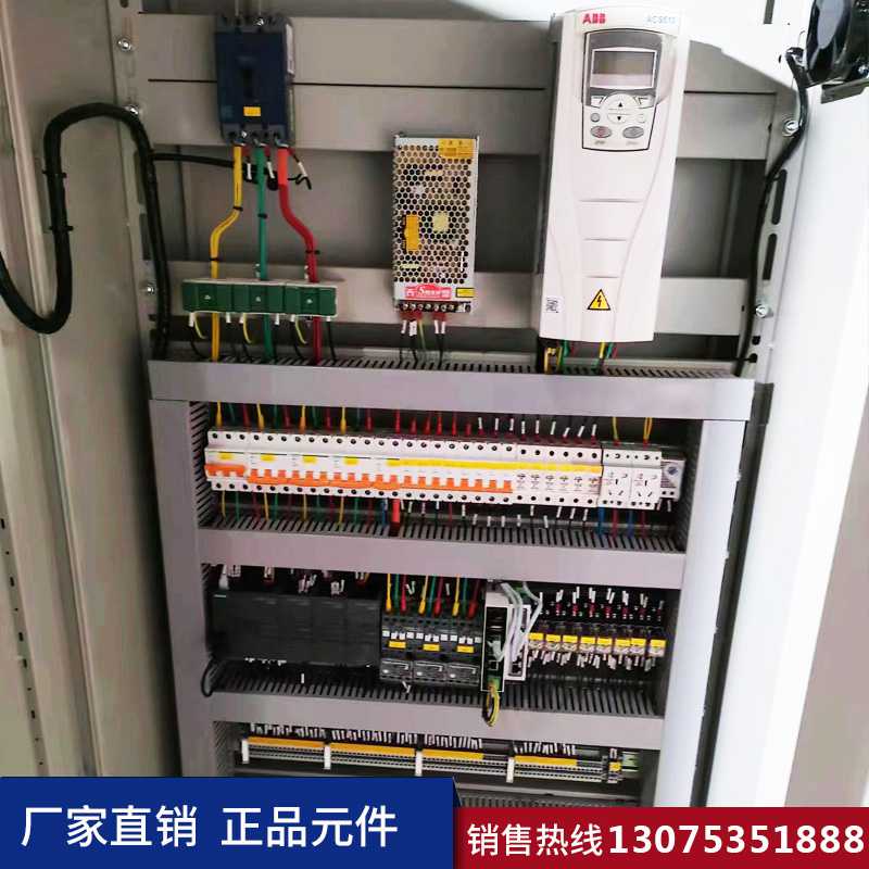 濟(jì)南高壓配電柜 濟(jì)南高壓配電柜定制生產(chǎn)加工廠家